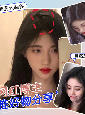 发梳分发缝神器蓬松造型梳