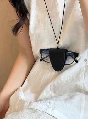 眼镜挂链收纳包女磁吸多功能