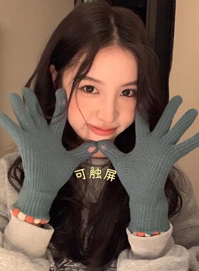 毛线针织时尚手套女冬季可爱骑车保暖露二指男女情侣过年手套学生