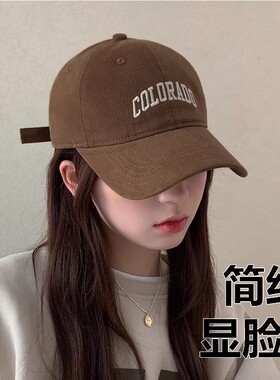 夏季女2025鸭舌遮阳帽硬顶男大头围防晒帽宽帽檐棒球帽显脸小帽子