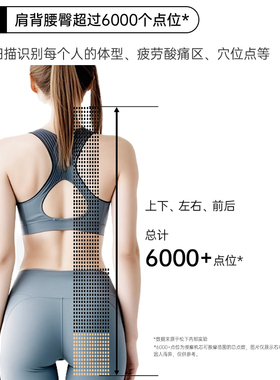 松下按摩椅软魔方proMAL0沙发椅