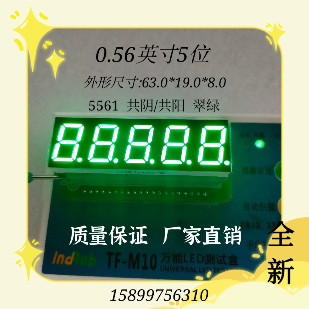 5bgg-新人首单立减十元-2022年7月|淘宝海外 5bgg-新人首单立减十元-2022年7月|淘宝海外