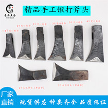 Splitting Firewood Open Mountain Manganese Steel Hand Forged Forge Hatchet Home Outdoor Multifunction Logging Machete Factory Axe Manufacturer Direct