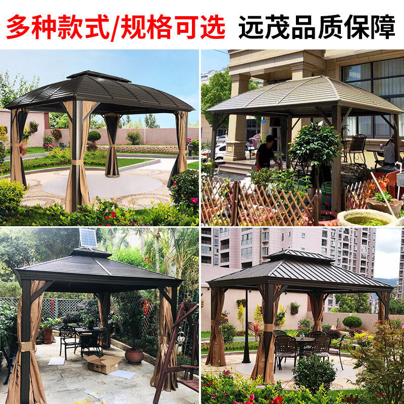远茂铝合金户外凉亭庭院别墅亭子花园遮阳棚露天阳台室外阳光雨棚_虎窝淘