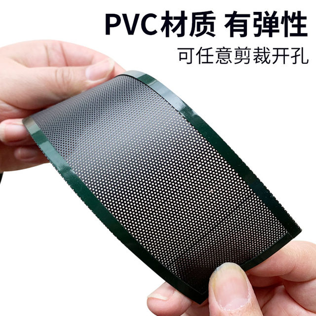 Universal chassis blanks factory direct sales professional wholesale