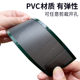 Universal chassis blanks factory direct sales professional wholesale