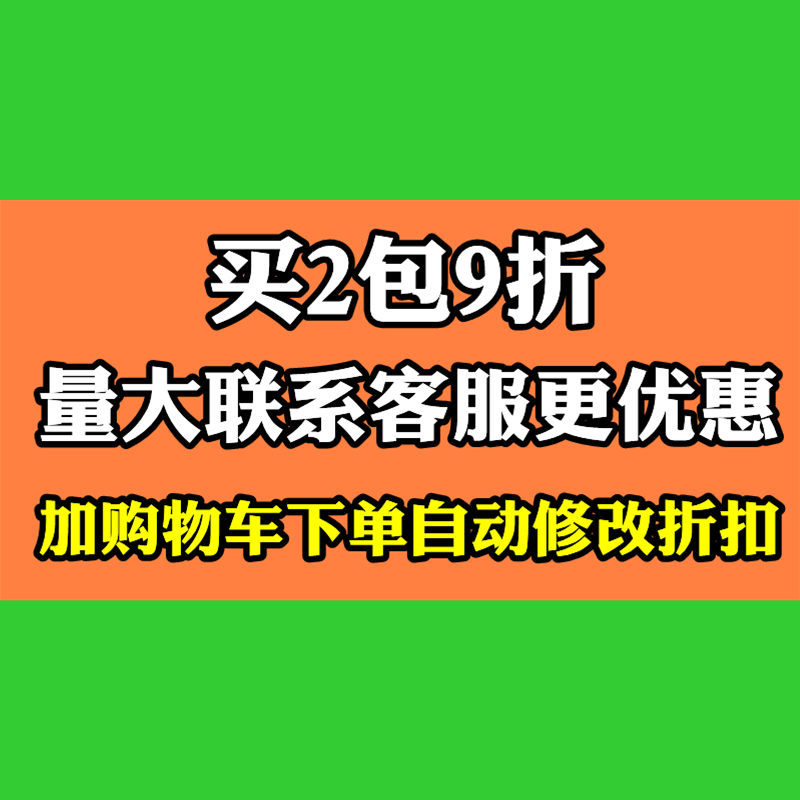 白狐鱼钩有倒刺野钓垂钓海钓长柄不跑鱼散装正品小白条鲫鲤鱼鲶鱼 - 图0