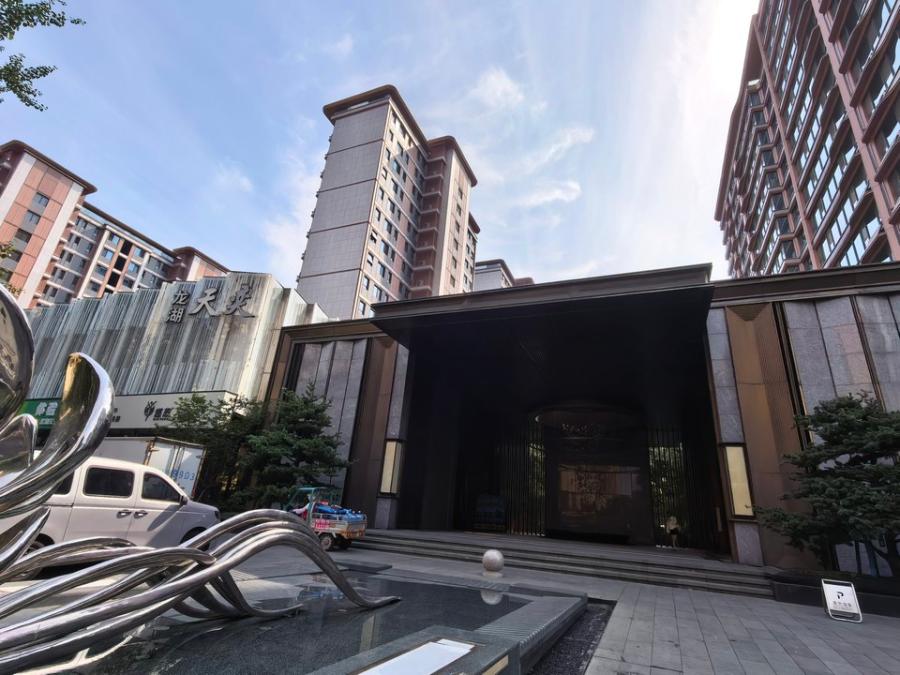 济南市历下区崇华路2219号龙湖天奕府7号楼201 - 图3