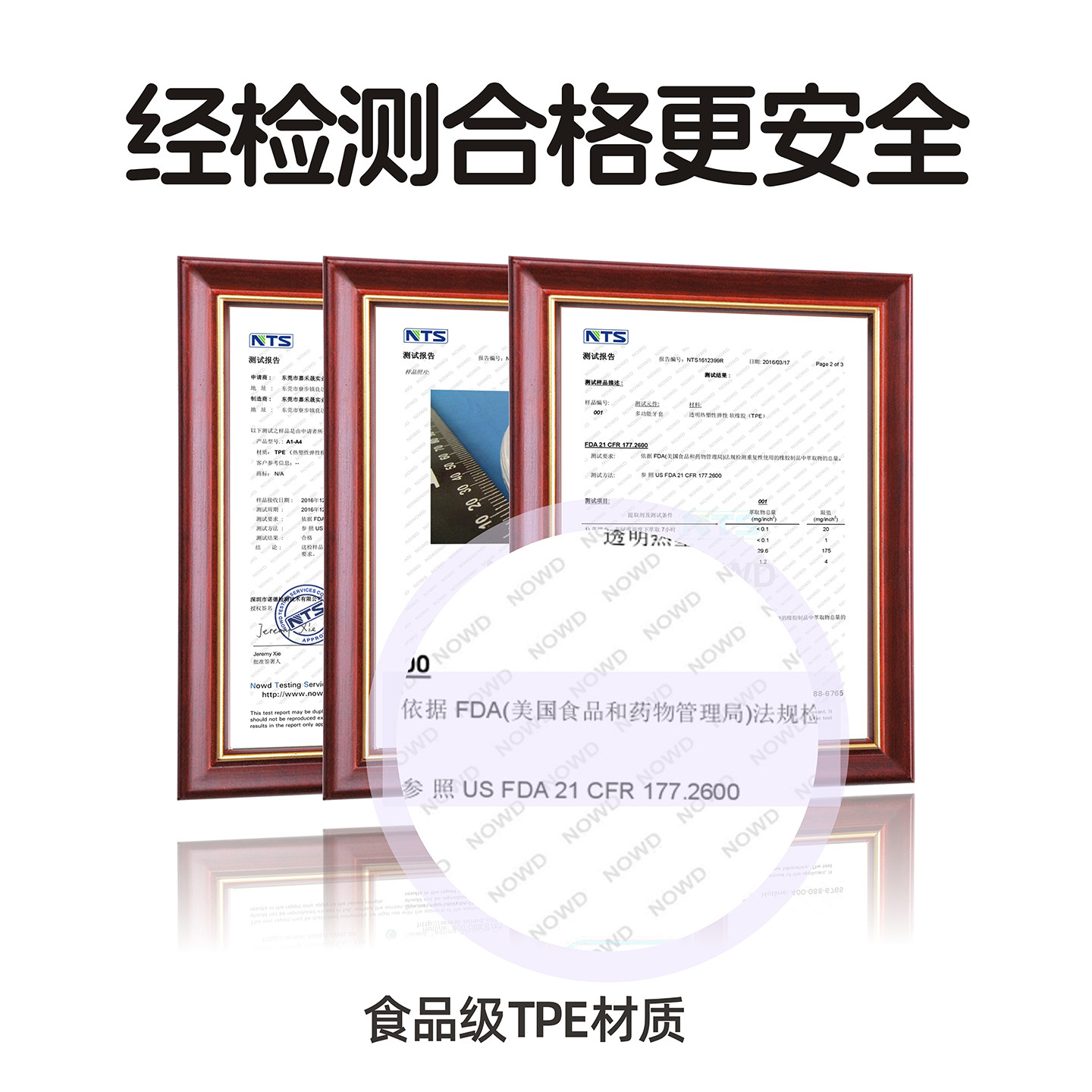 睡觉防磨牙咬合垫口腔牙套成人癫痫病防咬舌头板防止磨牙神器夜间