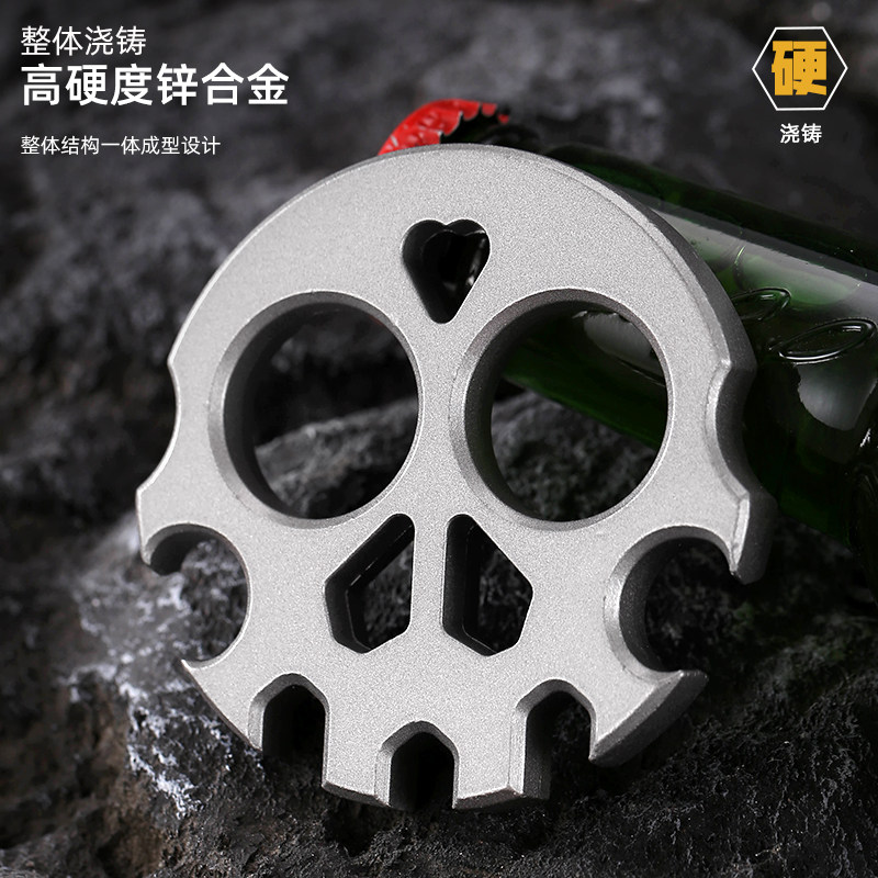 锌合金加厚指虎户外多功能车载破窗器家用开瓶器野营随身防身用品,淘宝优惠券,粉丝福利购,淘宝优惠卷