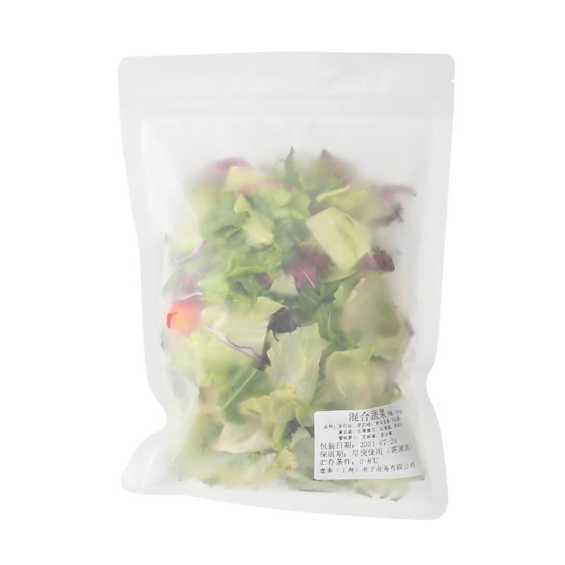 蔬菜沙拉食材150g*3包色拉菜混合装新鲜轻食2件送开袋即食玉米粒-图3