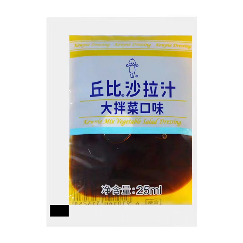 沙拉汁25ml*5包 大拌菜口味油醋汁蔬菜水果沙拉烹饪食材调味料 - 图3