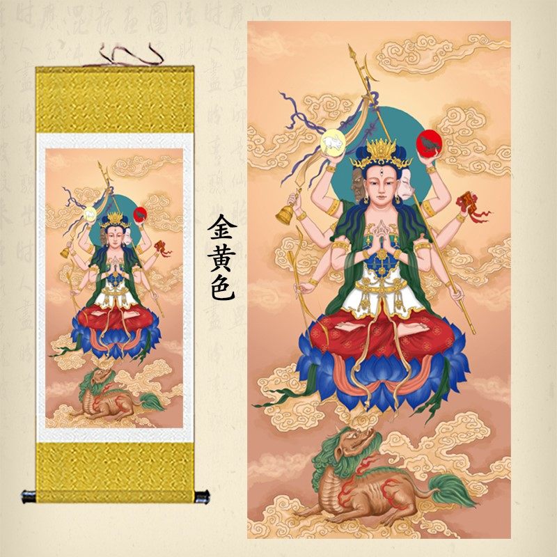 神仙图片画像,仙图片仙境,仙图片q版(第7页)_大山谷图库