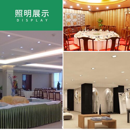 雷士照明LED射灯嵌入式开孔家商用客厅背景墙防眩cob天花灯75筒灯 - 图2