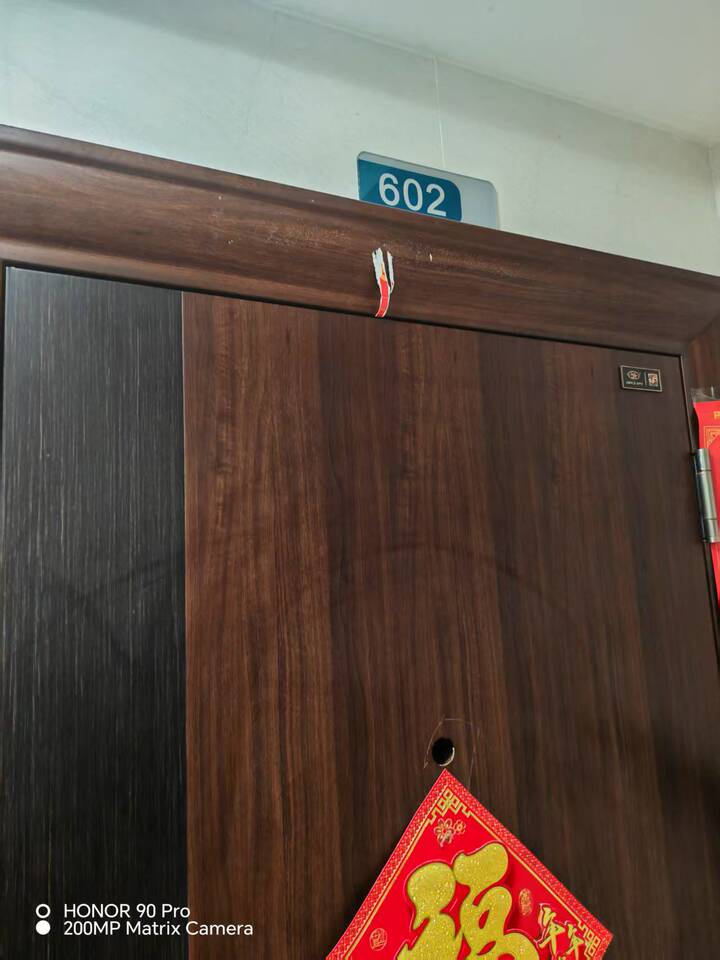 济南市历下区段兴港路1566号璟仕府4号住宅楼3-602室房产(网签不动产权证号:济南20220018179)