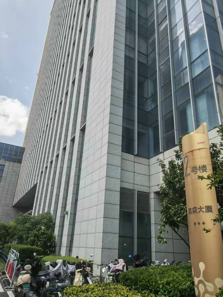 济南市高新区新泺大街1166号奥盛大厦2-601室房产 - 图1
