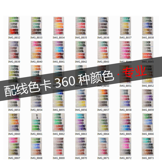 Hengfan Suzhou Embroidery DIY Kit Embroidery Material Pack