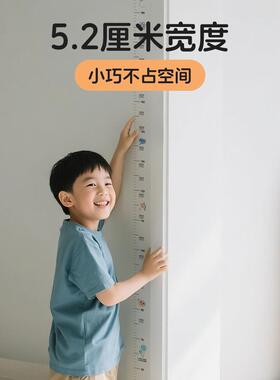 可移除！身高测量墙贴透明