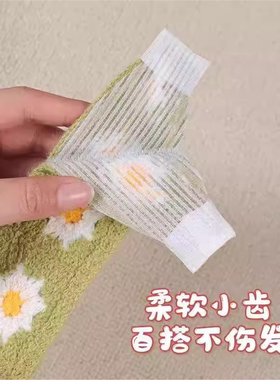真的不压头发！针织前额浏
