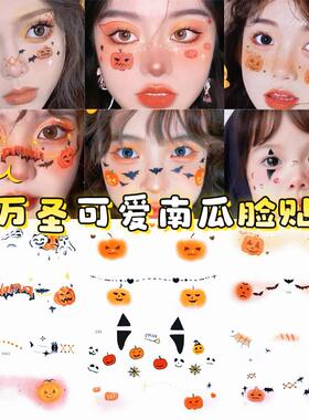 万圣节纹身贴小恶魔蜘蛛