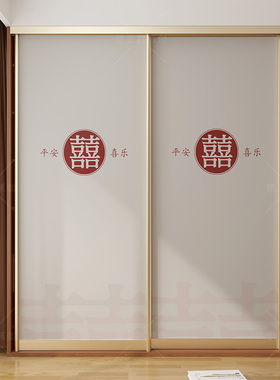 复古柜门装饰翻新贴纸自粘加厚