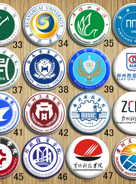 河南郑州财经政法师范科技校徽