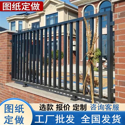 铝合金护栏户外别墅院墙栏杆小区院子围墙铁栅栏铝艺百叶庭院围栏 - 图1