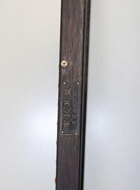 古玩旧藏文玩檀木实木松石珠超长算盘老式51档摆件民国账房