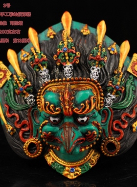 尼泊尔工艺纯手工彩绘鹰神面具大鹏鸟挂件可挂墙家居装饰工艺品