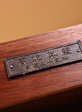 古董文玩纯实木花梨木镶玉珠雕刻13档单抽老式算盘家用收银摆件