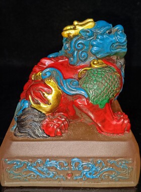 古玩古董收藏高仿琉璃彩绘龙印章锦盒摆件家居装饰品礼品老物件