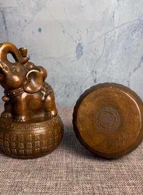 古玩纯铜大象摆件转运百福象百财葫芦站鼓大象一对家居装饰品铜器