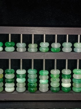 古董文玩漆器描金镶翠玉珠老式13档算盘收银账房摆件复古老物件