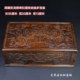 Antique antique Burmese rosewood carved unicorn drum lid storage box solid wood dragon pattern storage box official box ornaments
