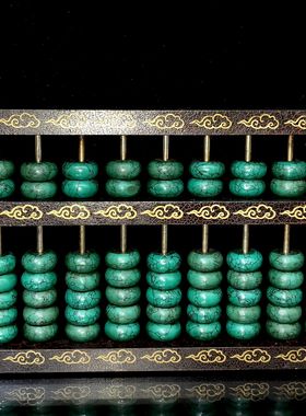 古玩古董木雕民俗老物件老式绿松石算盘算盘一响黄金万两摆件