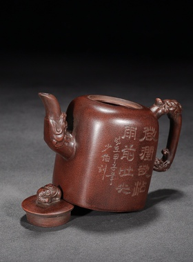 回流客厅古董古玩茶壶客厅