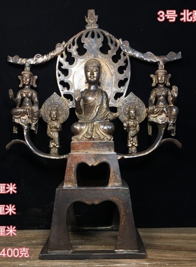 北魏佛黄铜泥金仿古铜器背光佛家居佛堂供奉供佛桌面装饰品摆件