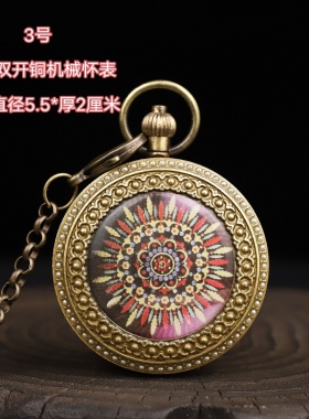 古玩杂项老东西旧货怀旧收藏纯铜回流西洋珐琅彩双开机械复古怀表