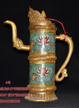 景泰蓝水壶铜胎掐丝珐琅铜器藏壶家居佛堂装饰工艺品节日摆件古玩