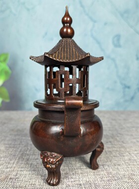 古玩铜器收藏仿古纯铜塔炉香薰炉熏香炉包浆老道家居茶道摆件