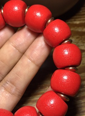 古玩回流风化老气柿子红老气老琉璃雪巴手链送礼佳品带礼盒