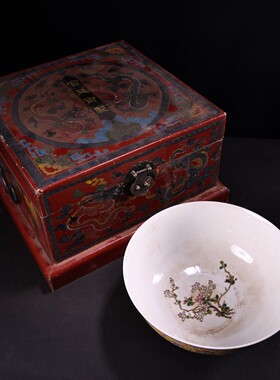 古玩珍品旧藏清代廷御藏纯手绘珐琅粉彩大碗彩碗收藏品