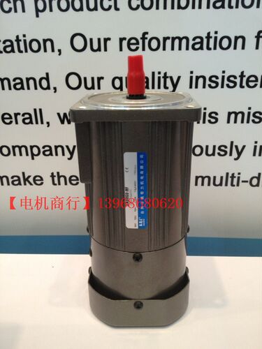 25W-300W小型电磁刹车减速单电机可调速 GU-CRMF 纺织机械立式 - 图1