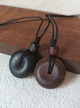 檀木祥云桶珠平安扣项链毛衣链