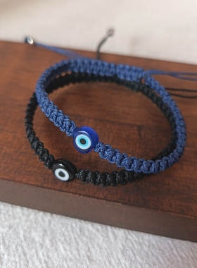 恶魔之眼友谊手链手工编织手绳