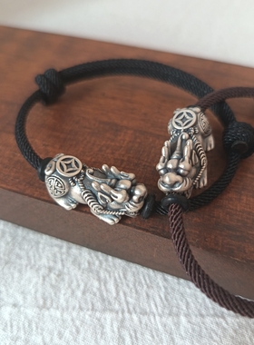 s999足银招财貔貅手链