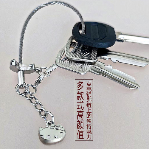 招财猫钢丝钥匙扣创意女款简约新颖网红精致钥匙挂饰挂件月亮 - 图0