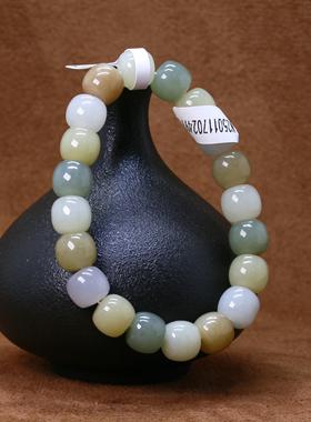 老型珠多宝玉手链色泽丰富艳丽