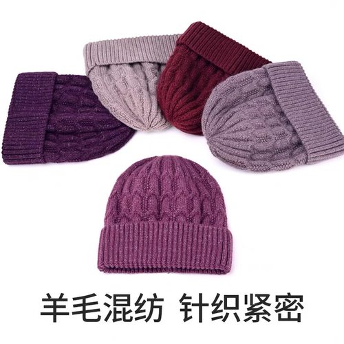 秋冬天针织毛线帽中老年人妈妈加绒厚老人帽子女奶奶冬季保暖棉帽 - 图2
