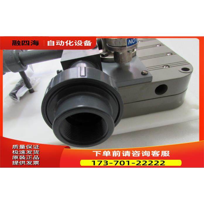 VR8000C2 /【议价】,淘宝优惠券,粉丝福利购,淘宝优惠卷